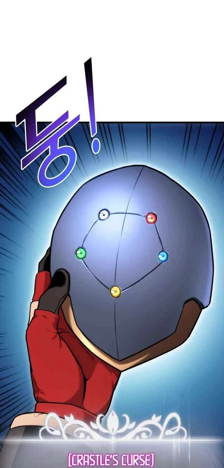 Read Ranker