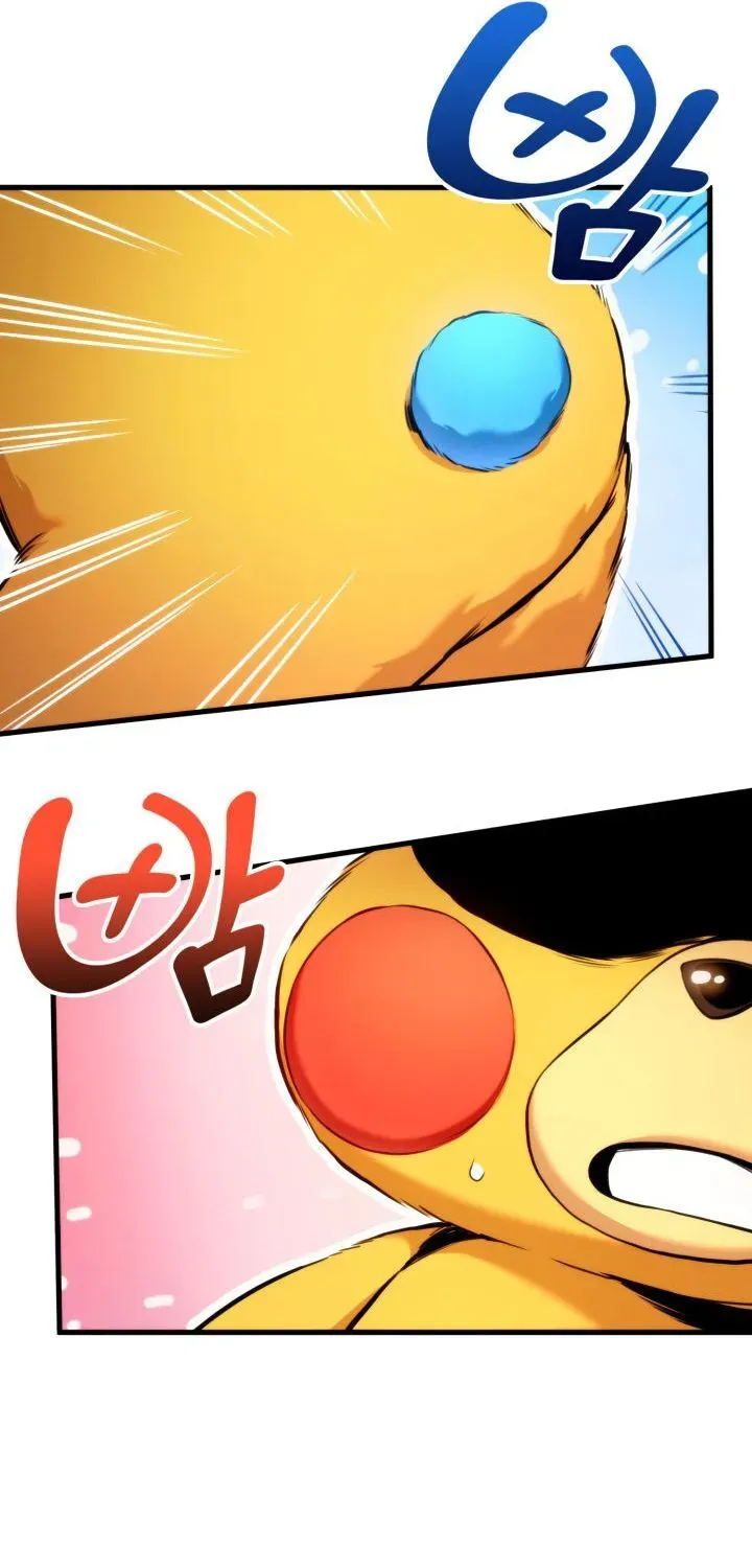 Read Ranker