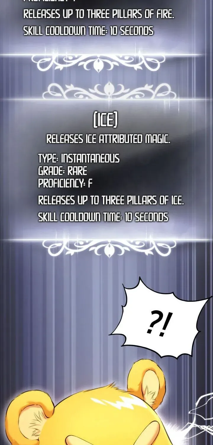 Read Ranker