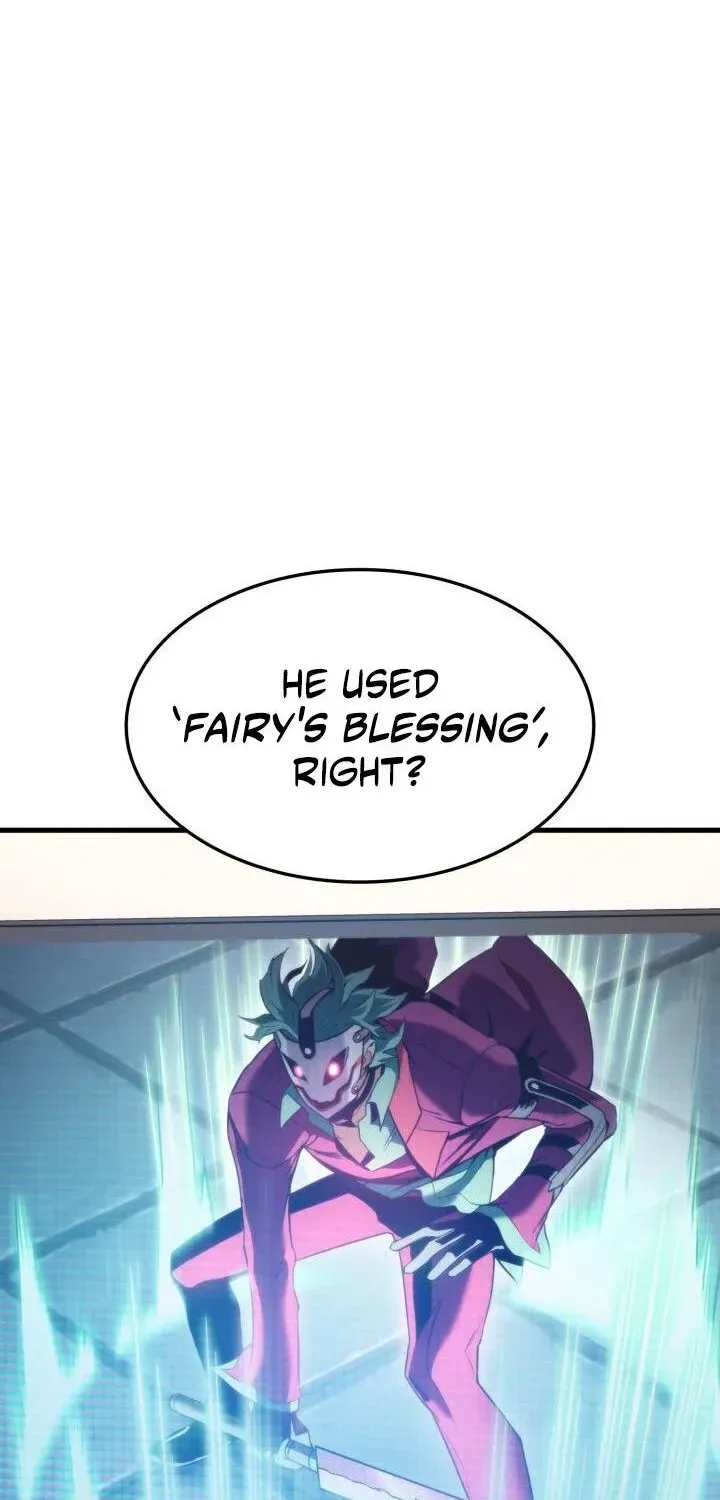 Read Ranker