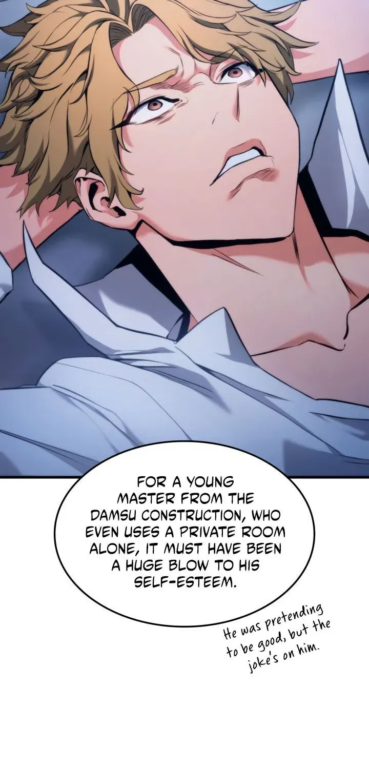 Read Ranker