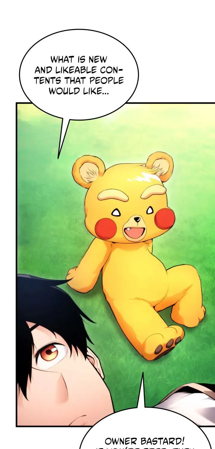 Read Ranker