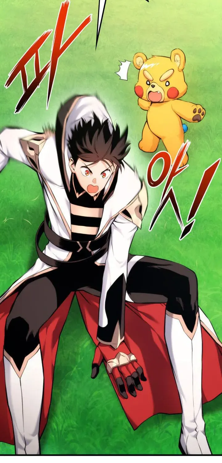 Read Ranker