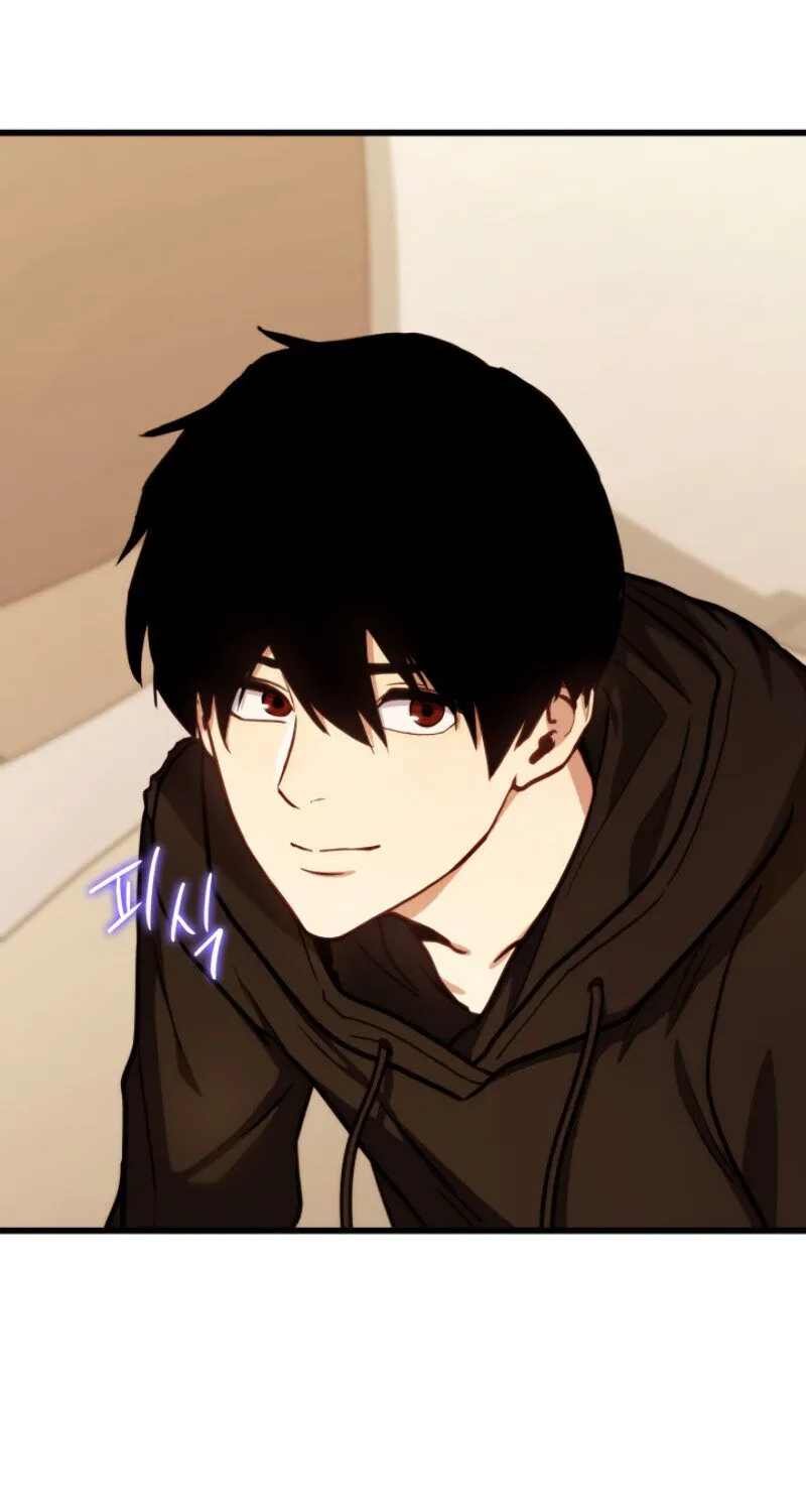 Read Ranker