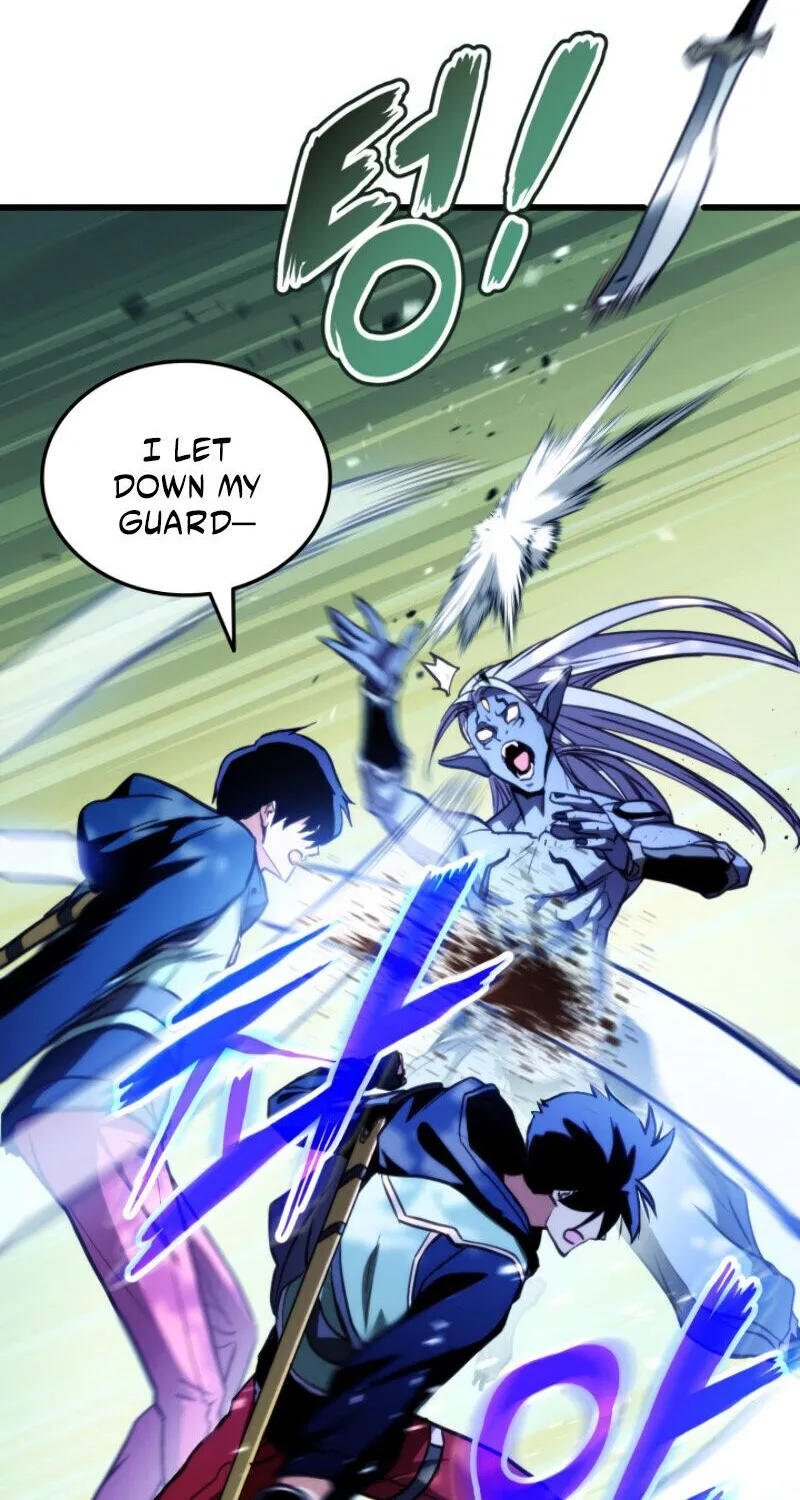 Read Ranker