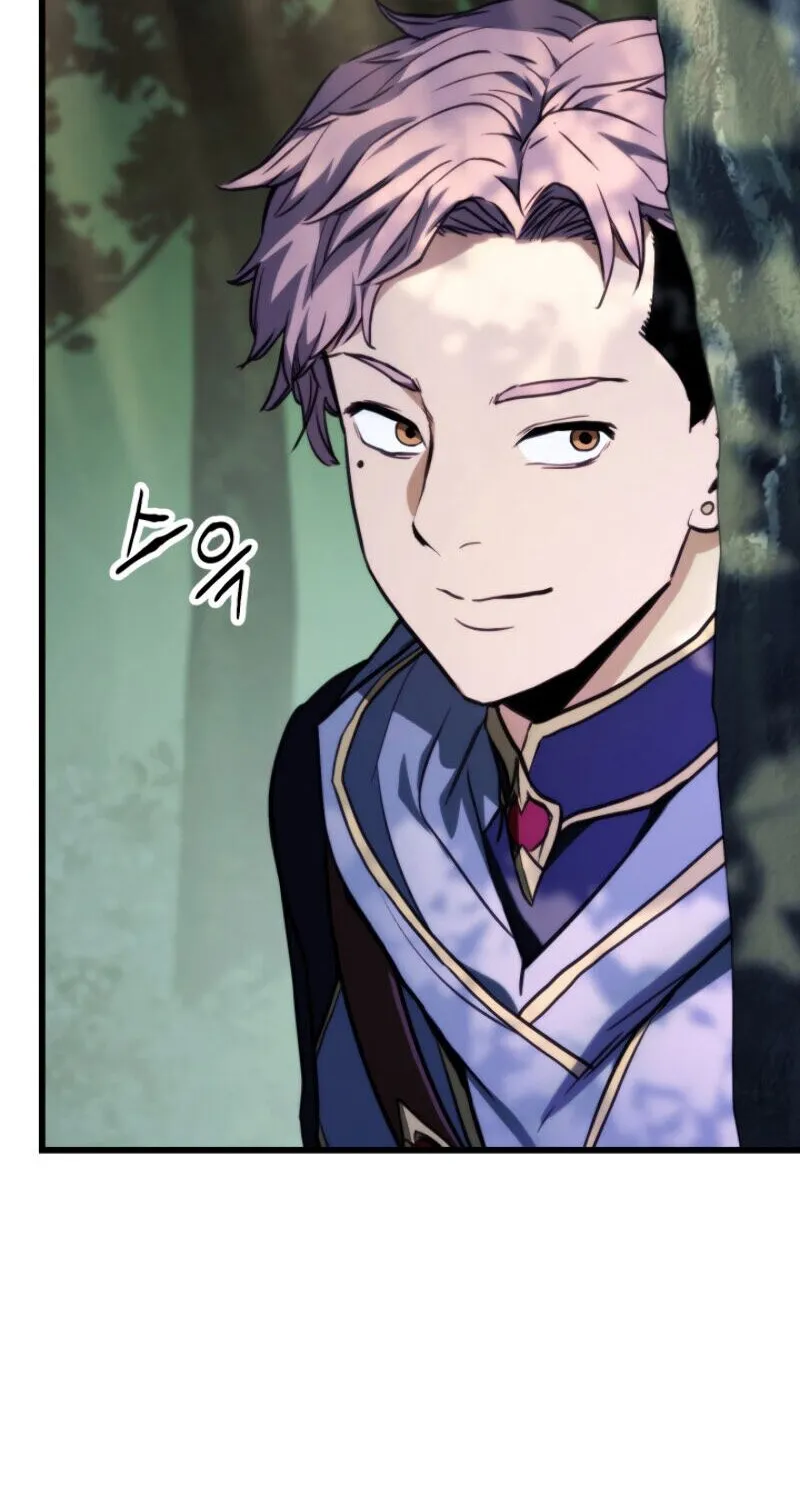 Read Ranker