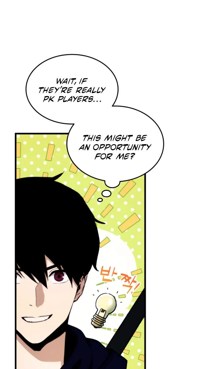 Read Ranker