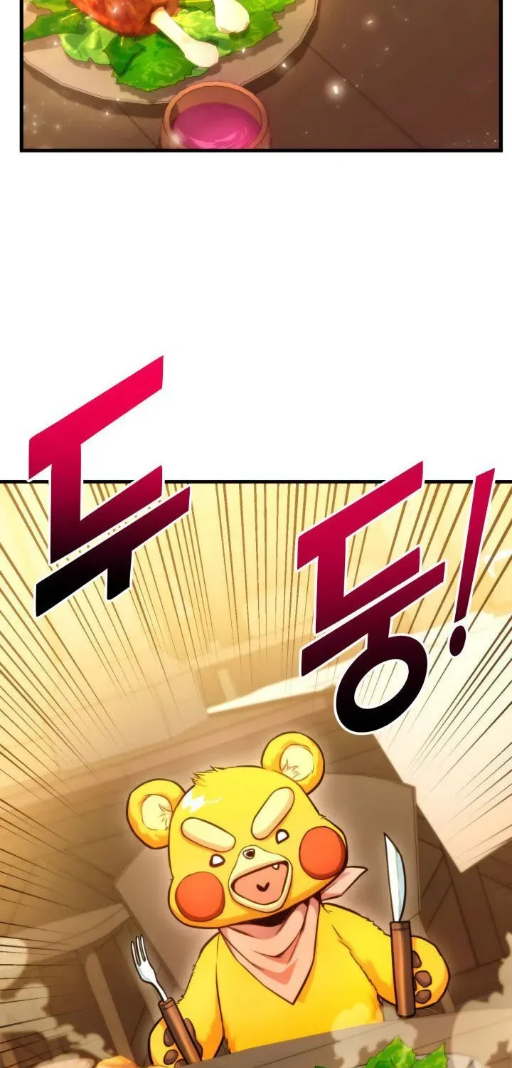 Read Ranker