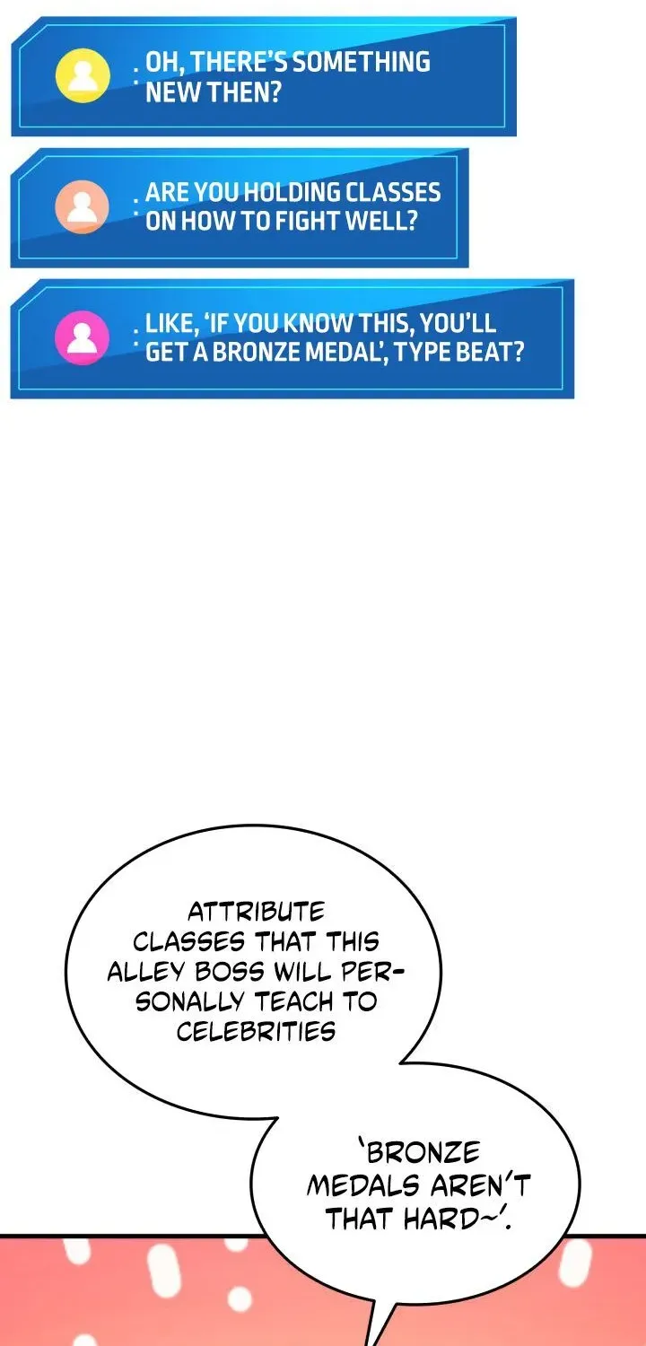 Read Ranker