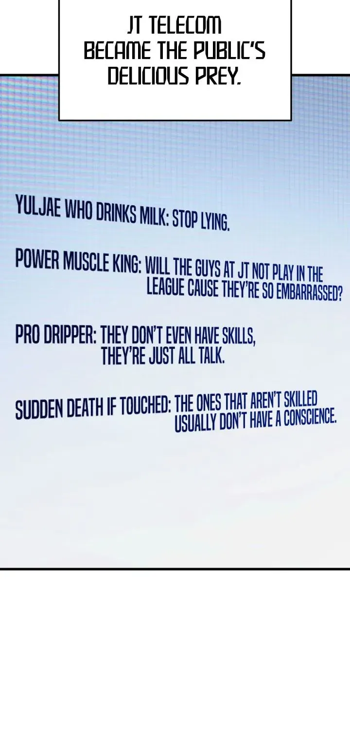 Read Ranker