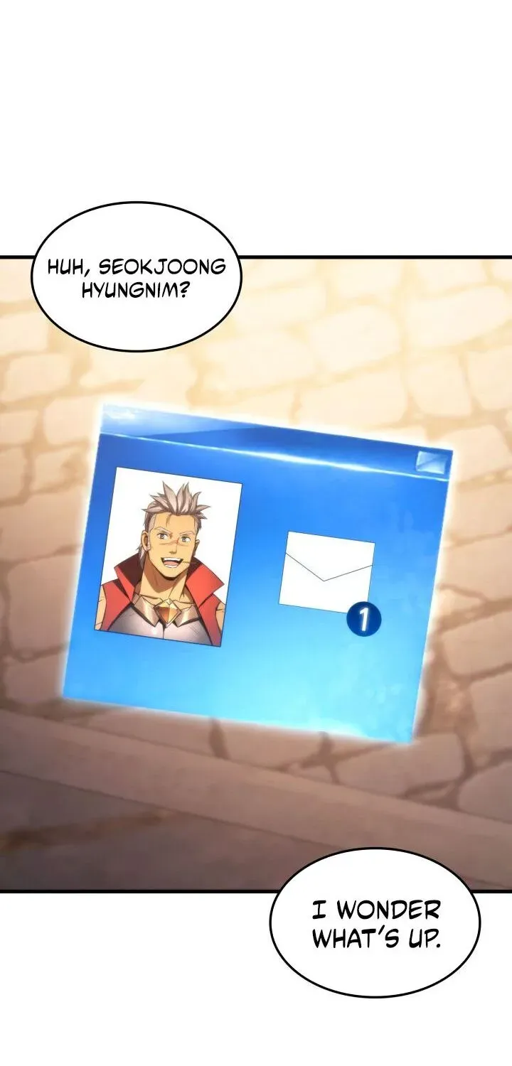 Read Ranker