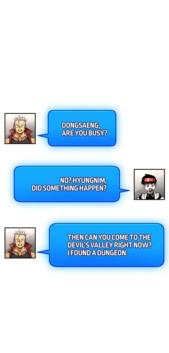 Read Ranker