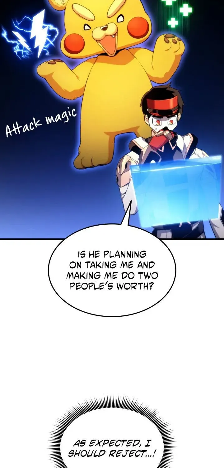 Read Ranker