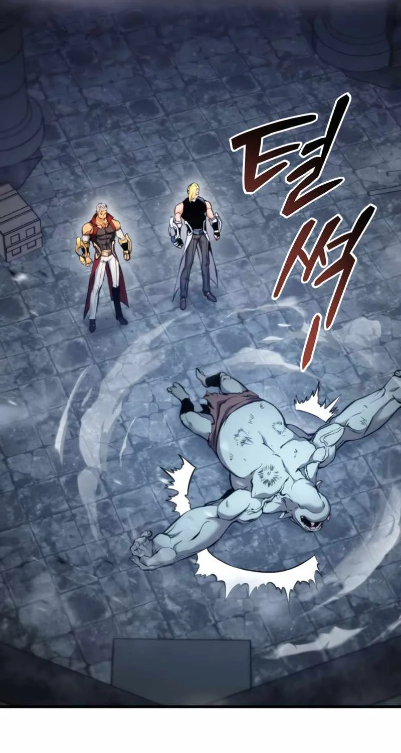 Read Ranker