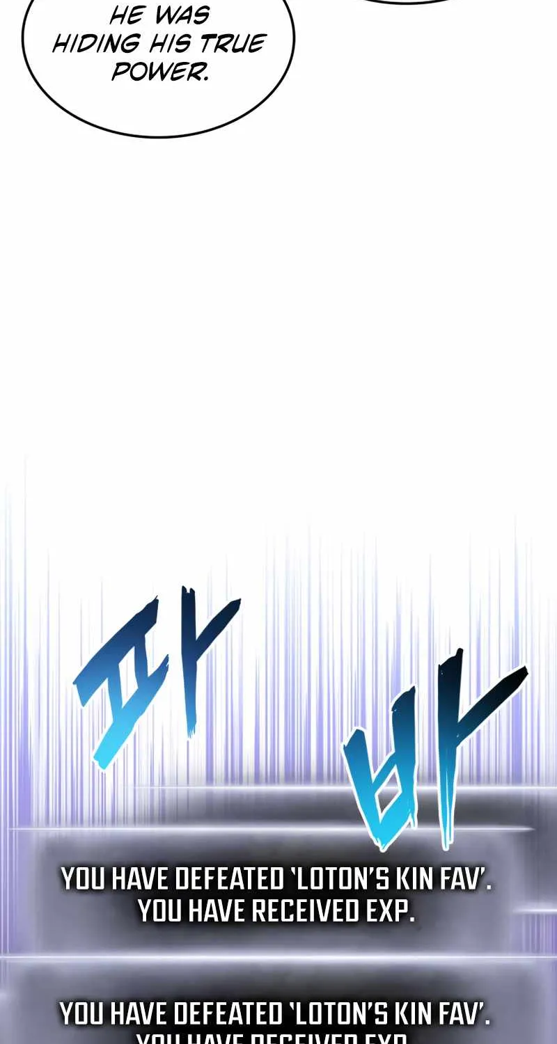 Read Ranker