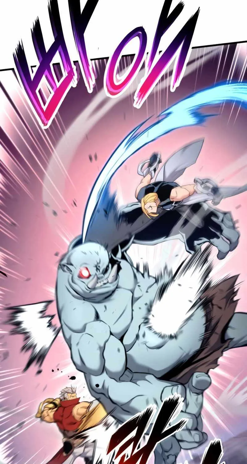 Read Ranker