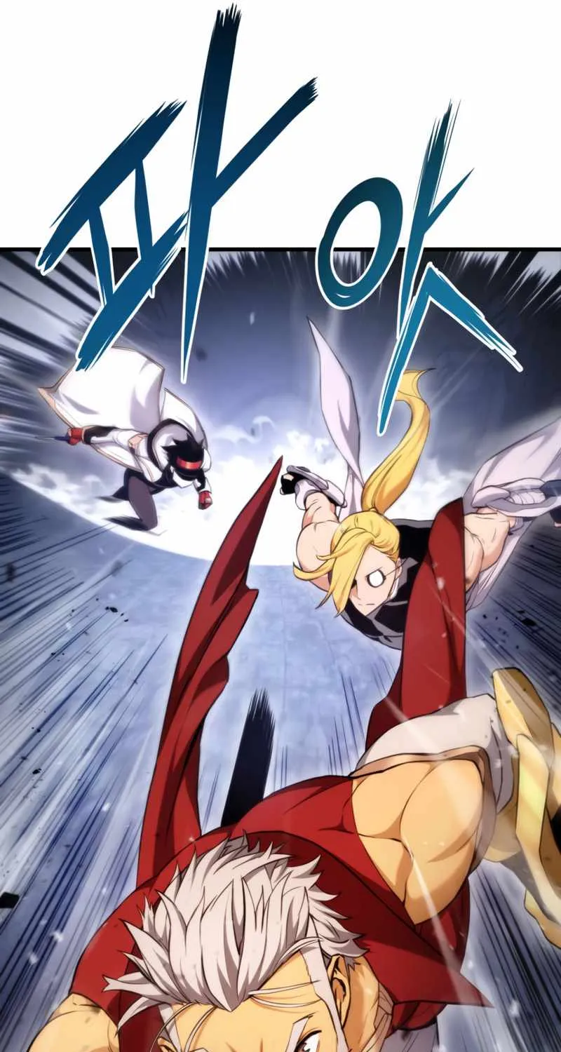 Read Ranker