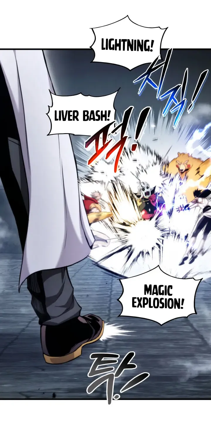 Read Ranker
