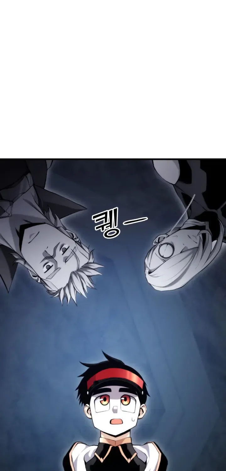 Read Ranker