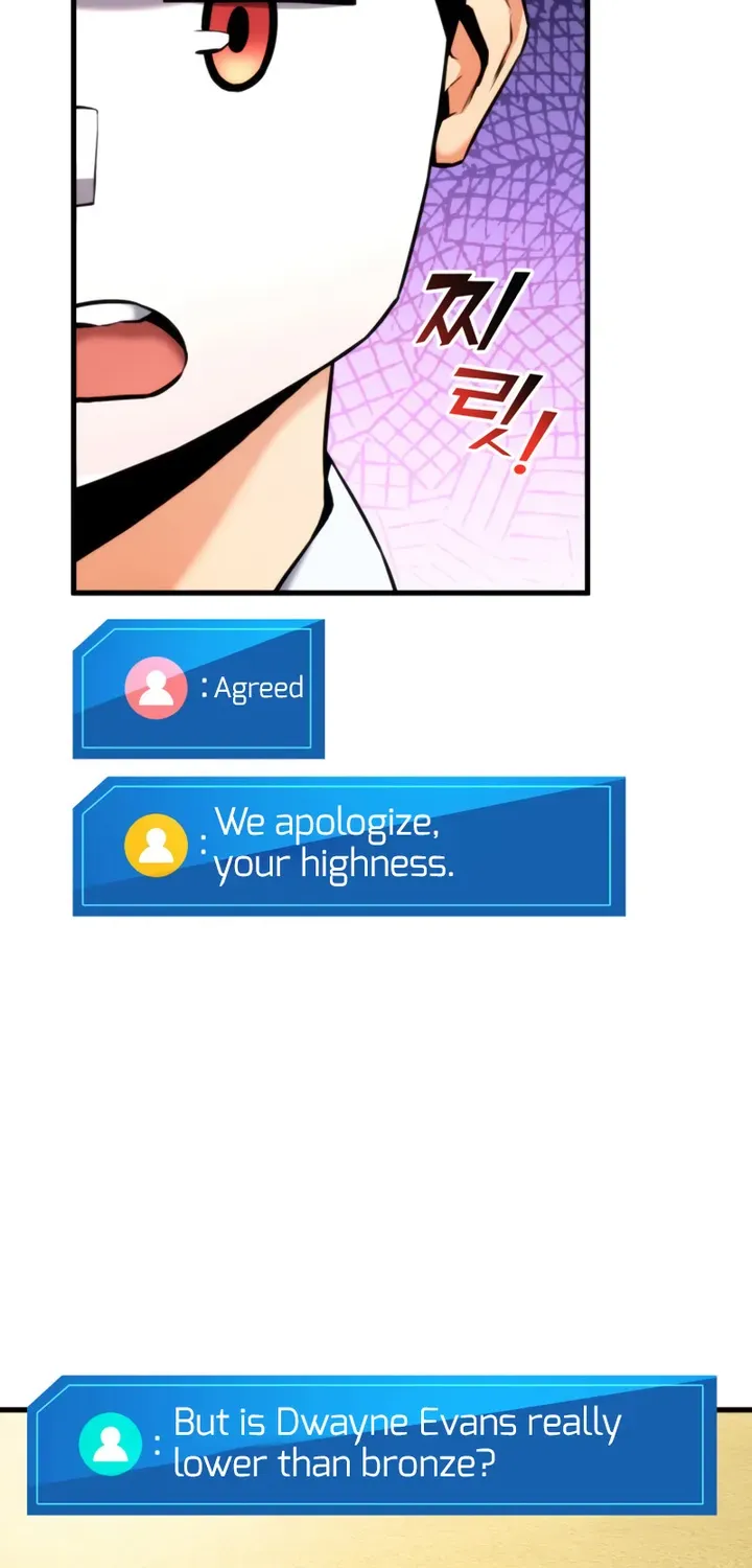 Read Ranker