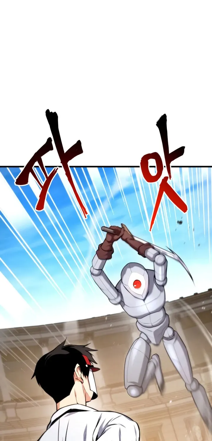 Read Ranker