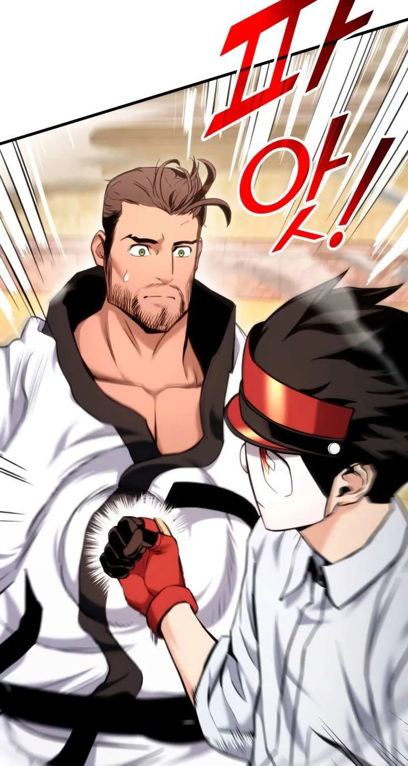 Read Ranker