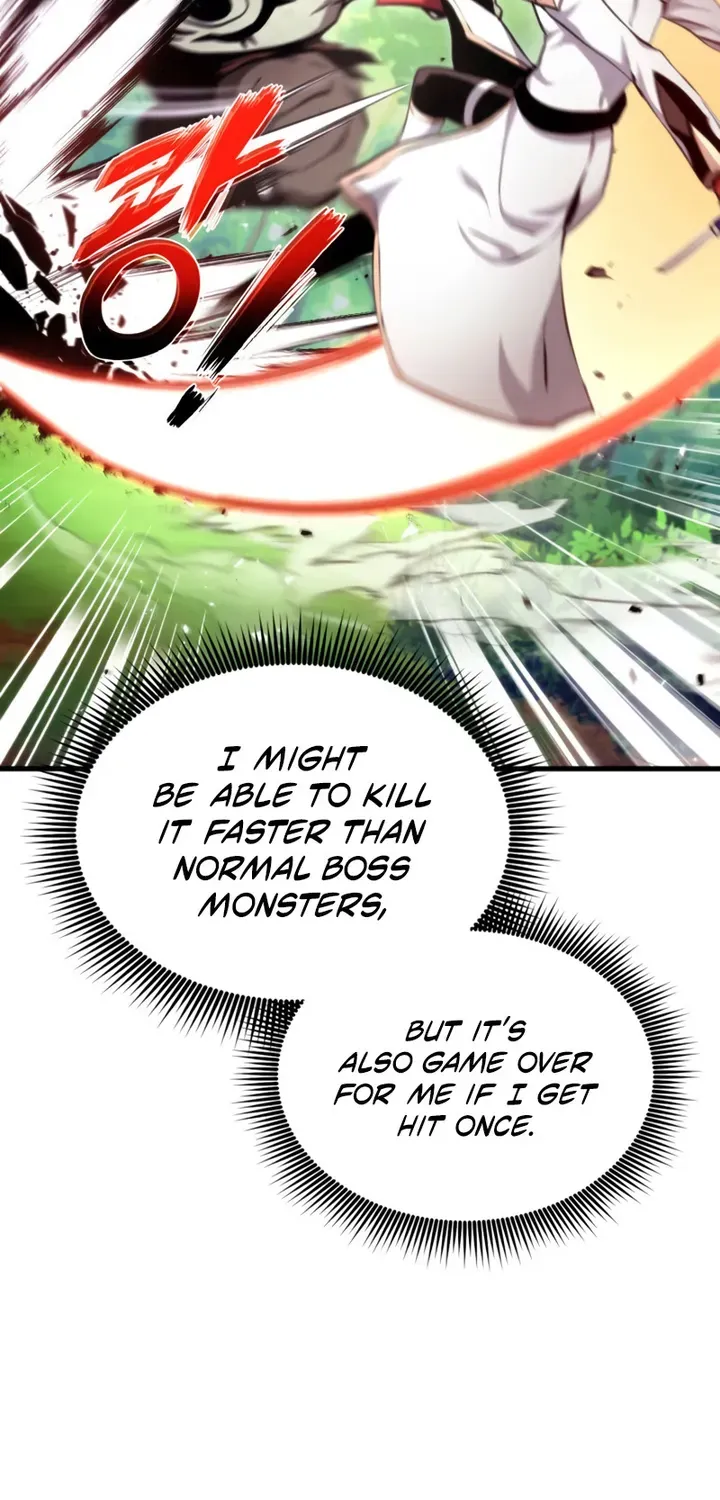 Read Ranker