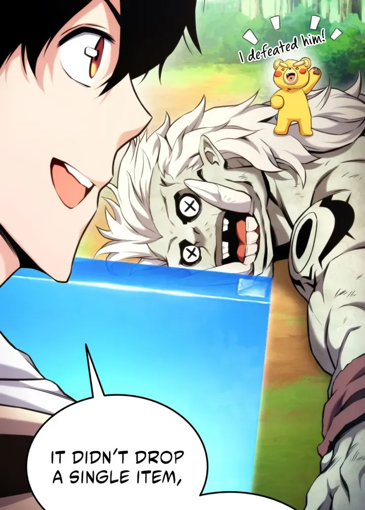 Read Ranker