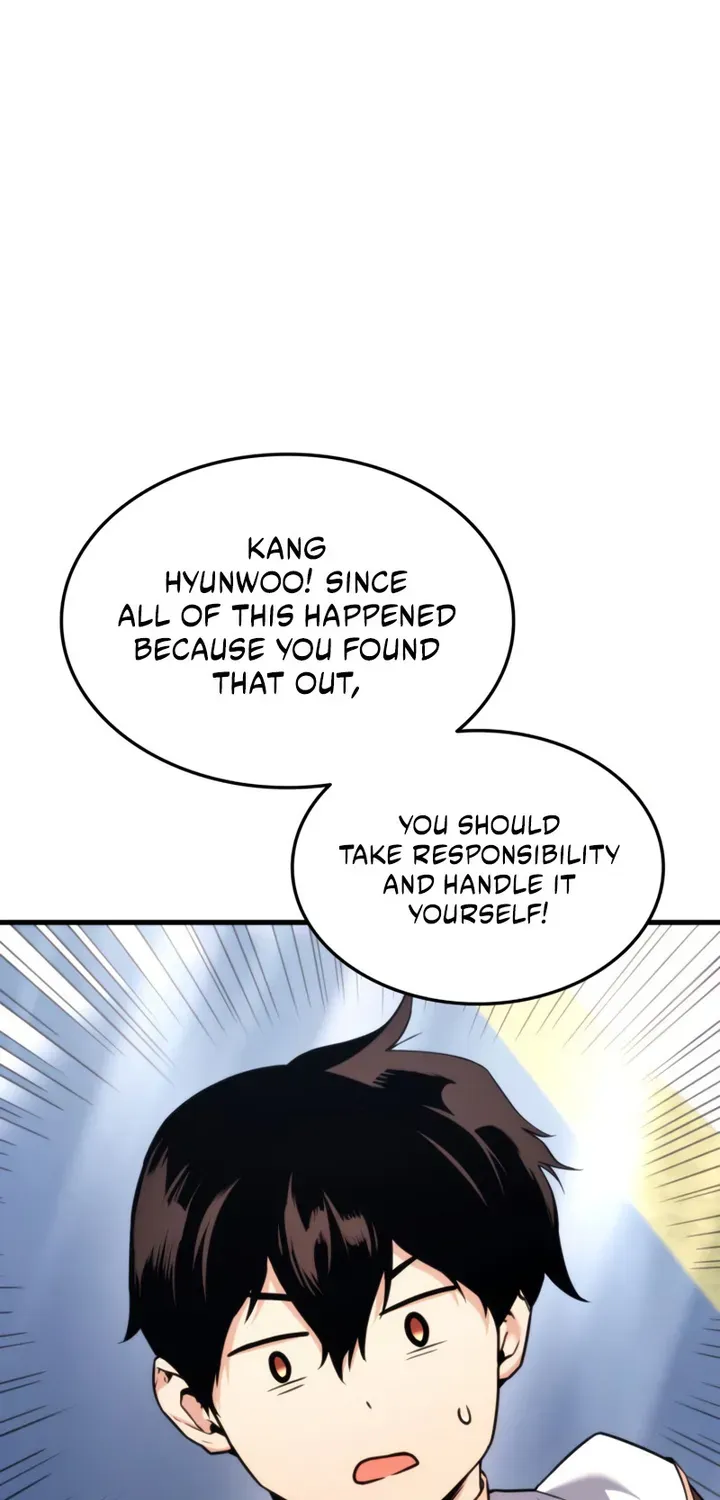 Read Ranker