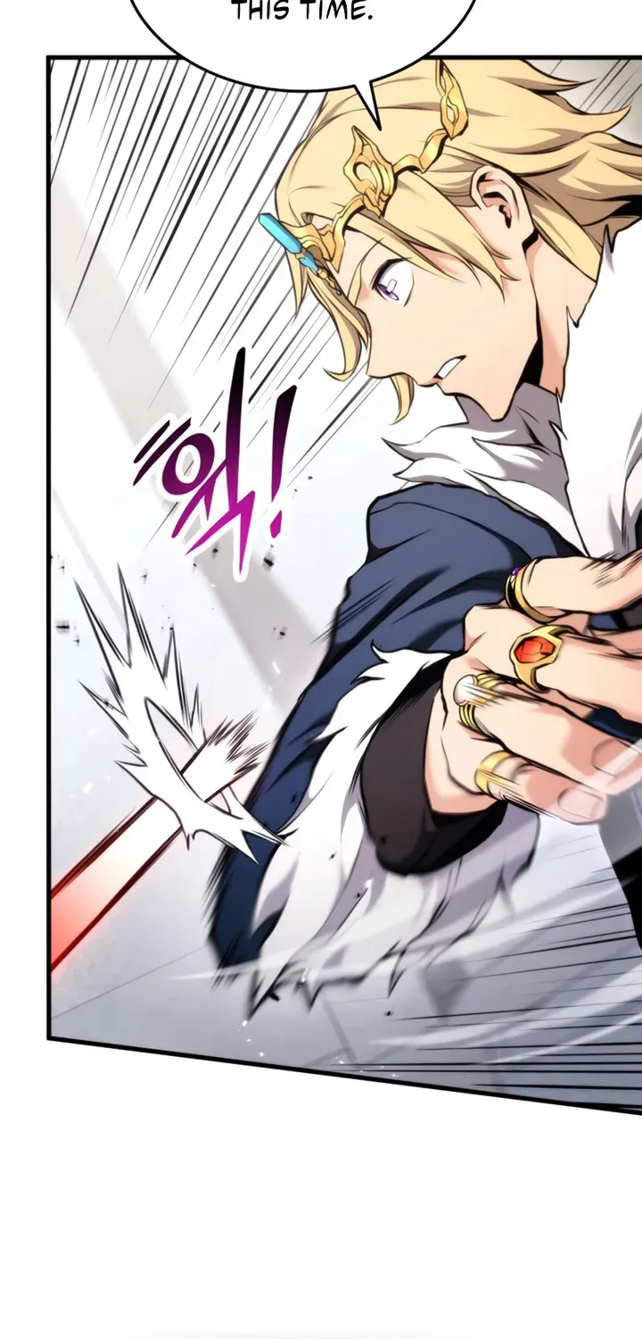 Read Ranker