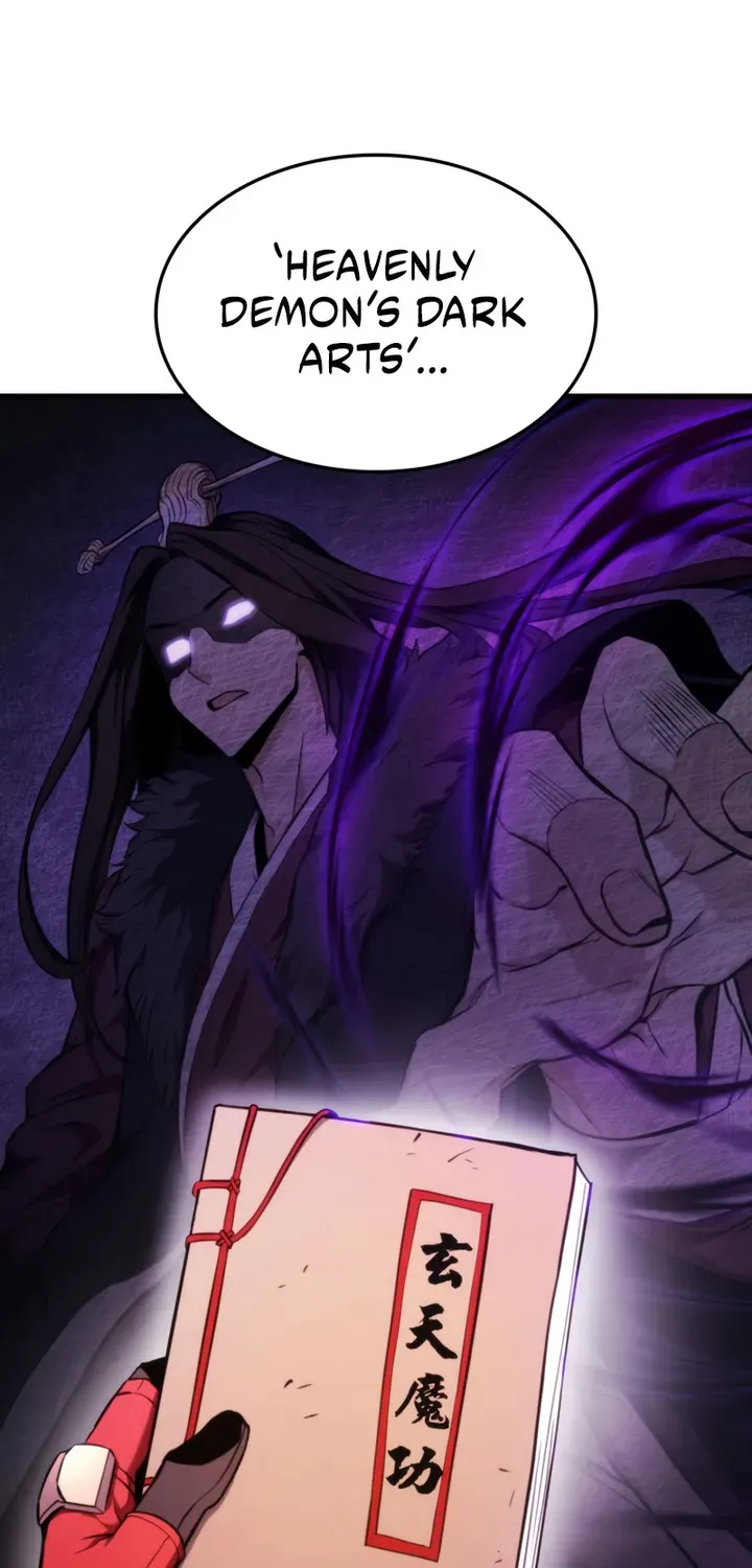 Read Ranker