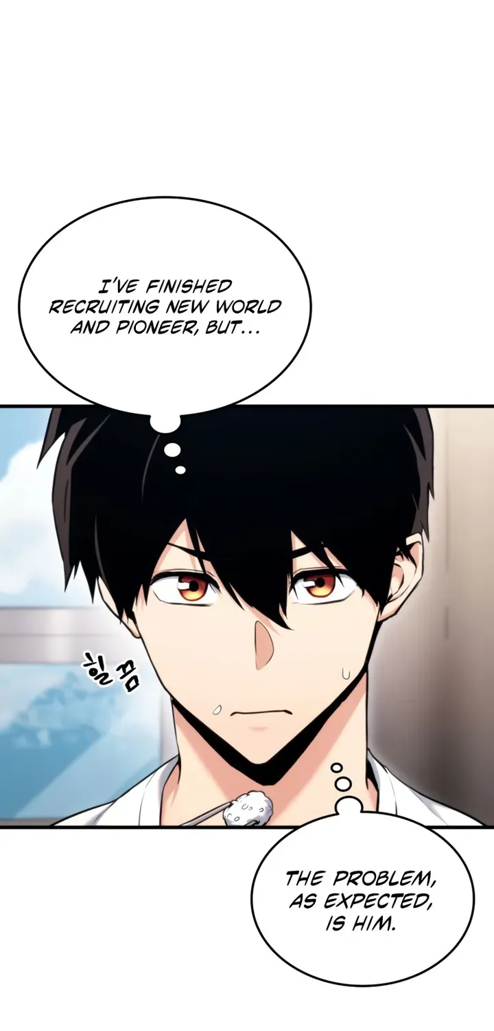 Read Ranker