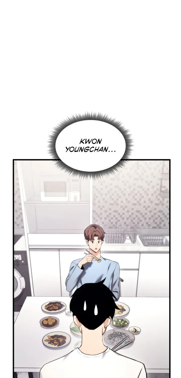 Read Ranker