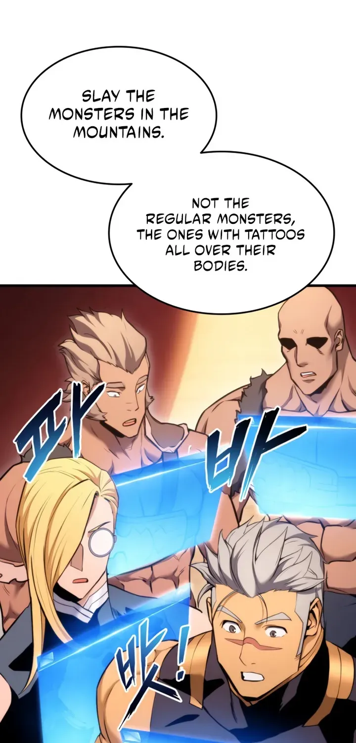 Read Ranker