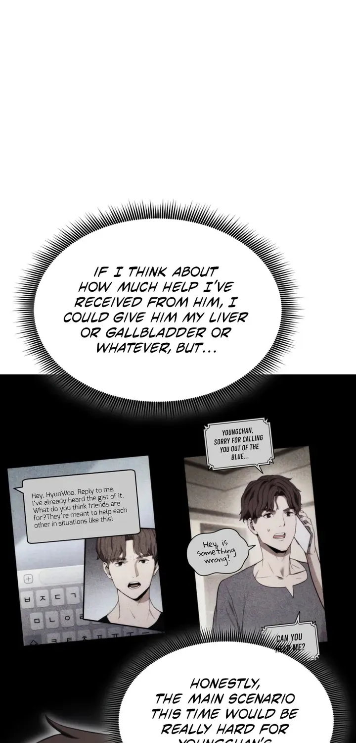 Read Ranker