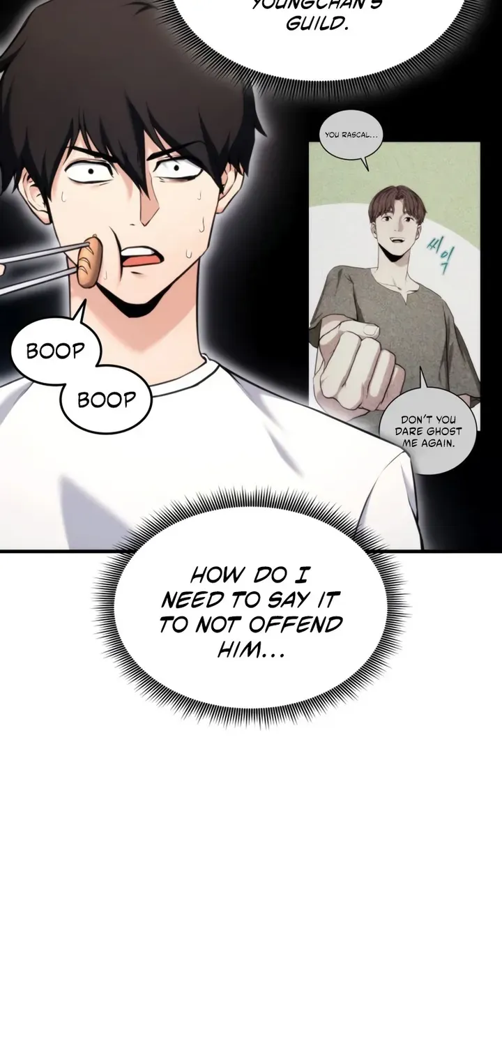 Read Ranker