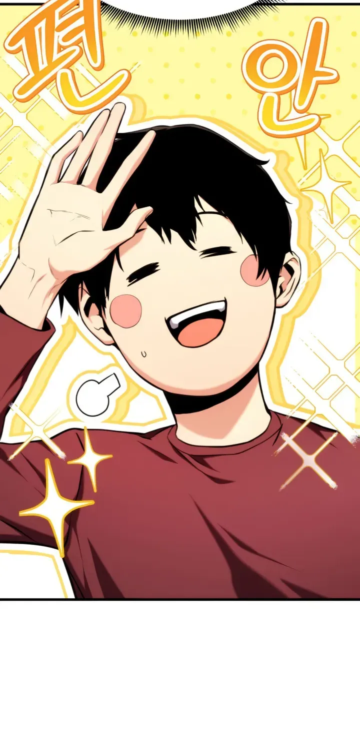 Read Ranker