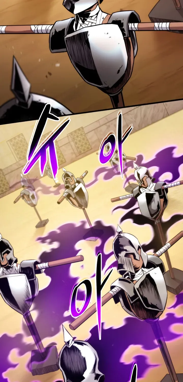 Read Ranker