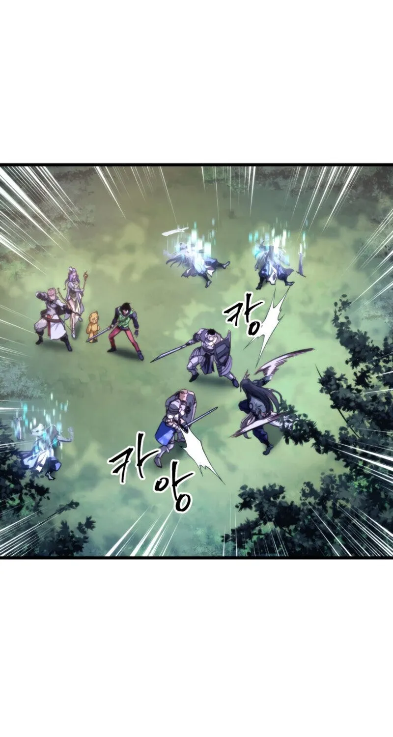Read Ranker