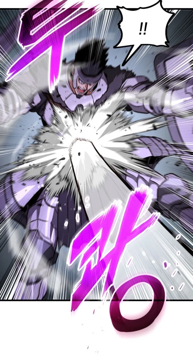 Read Ranker