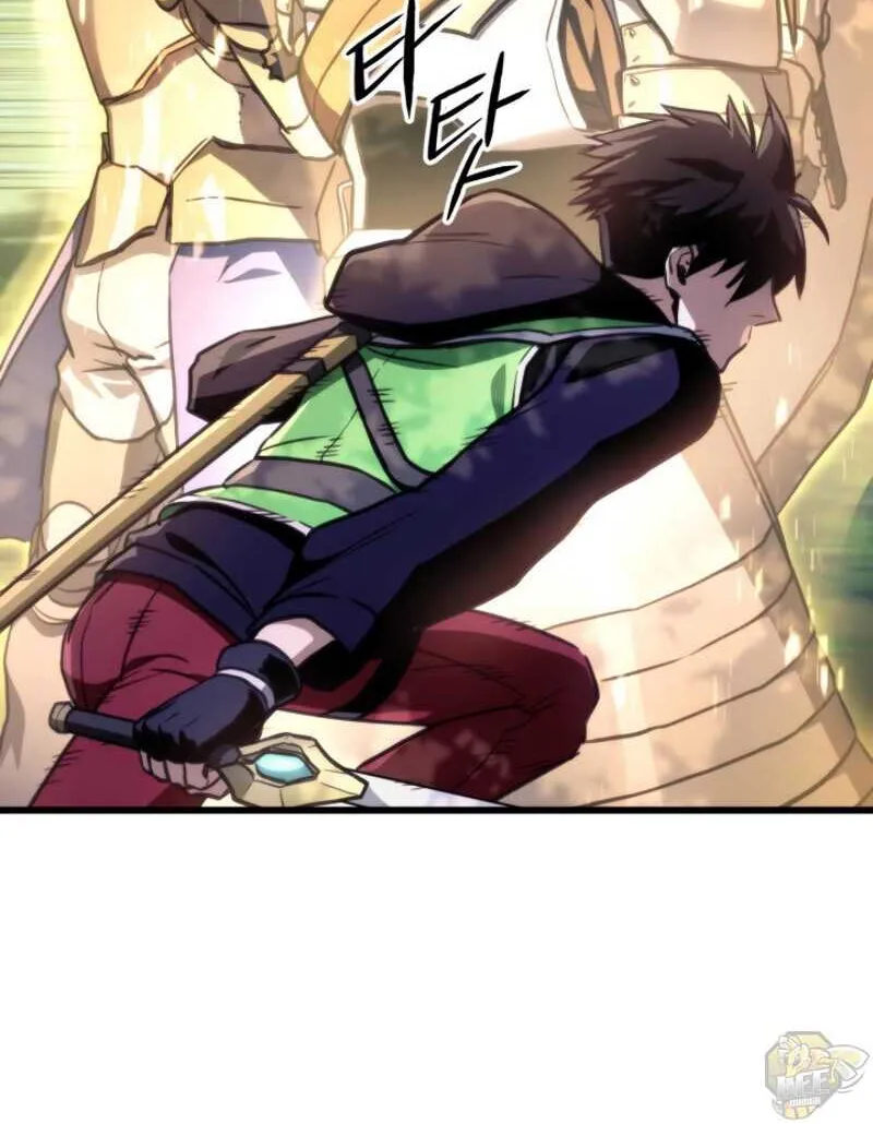 Read Ranker