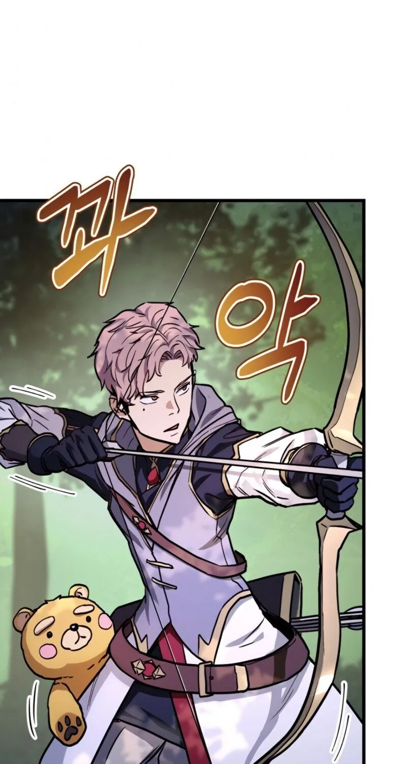 Read Ranker