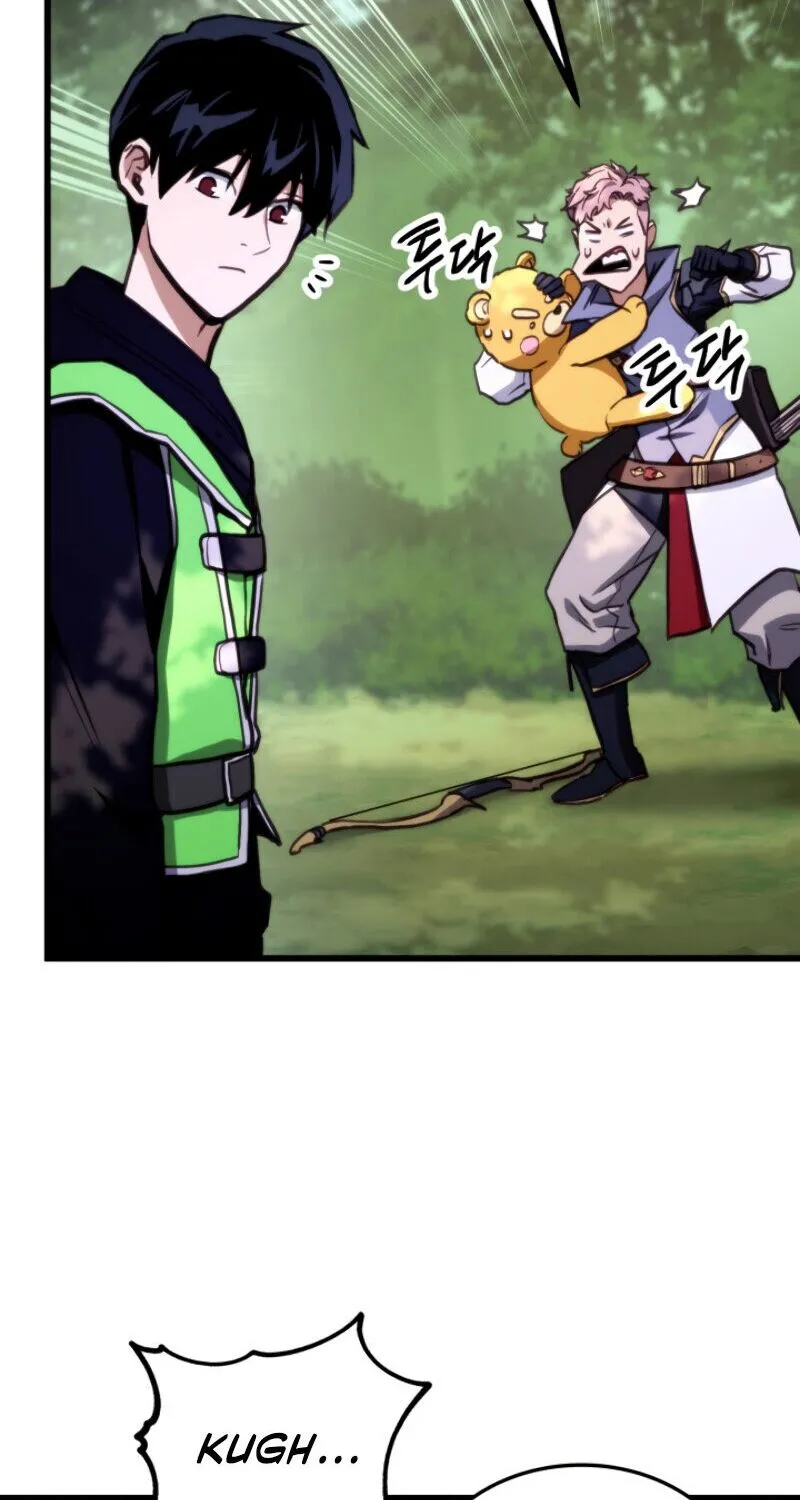 Read Ranker