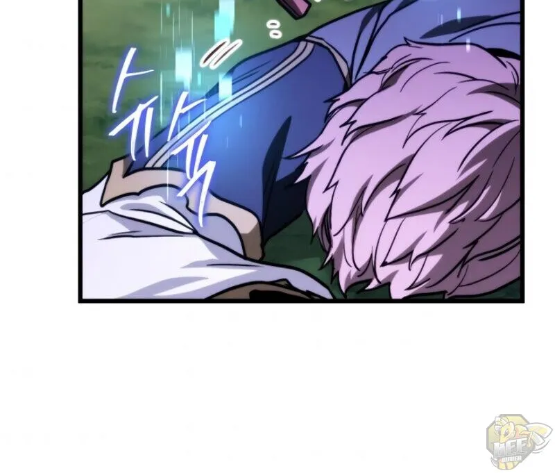 Read Ranker