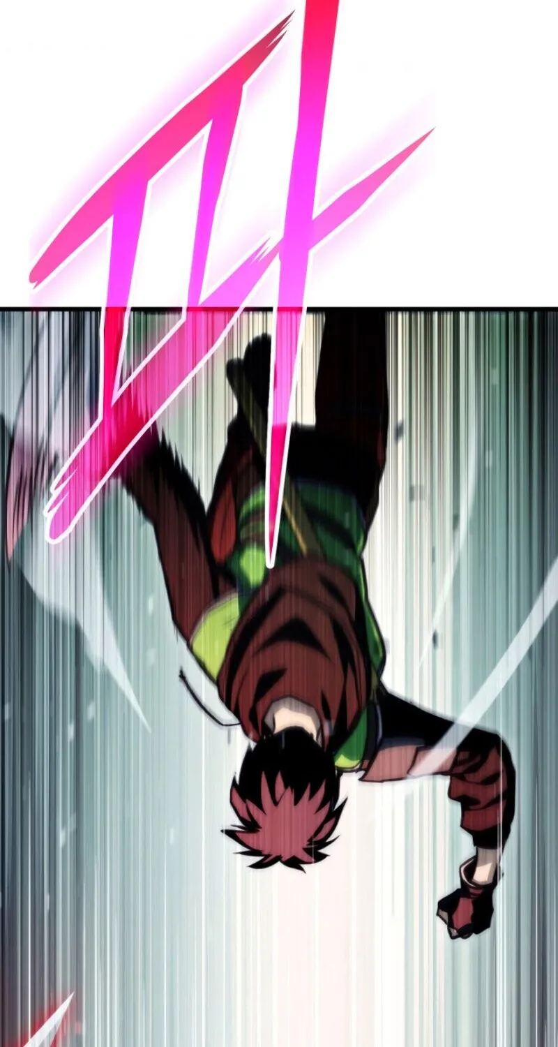 Read Ranker