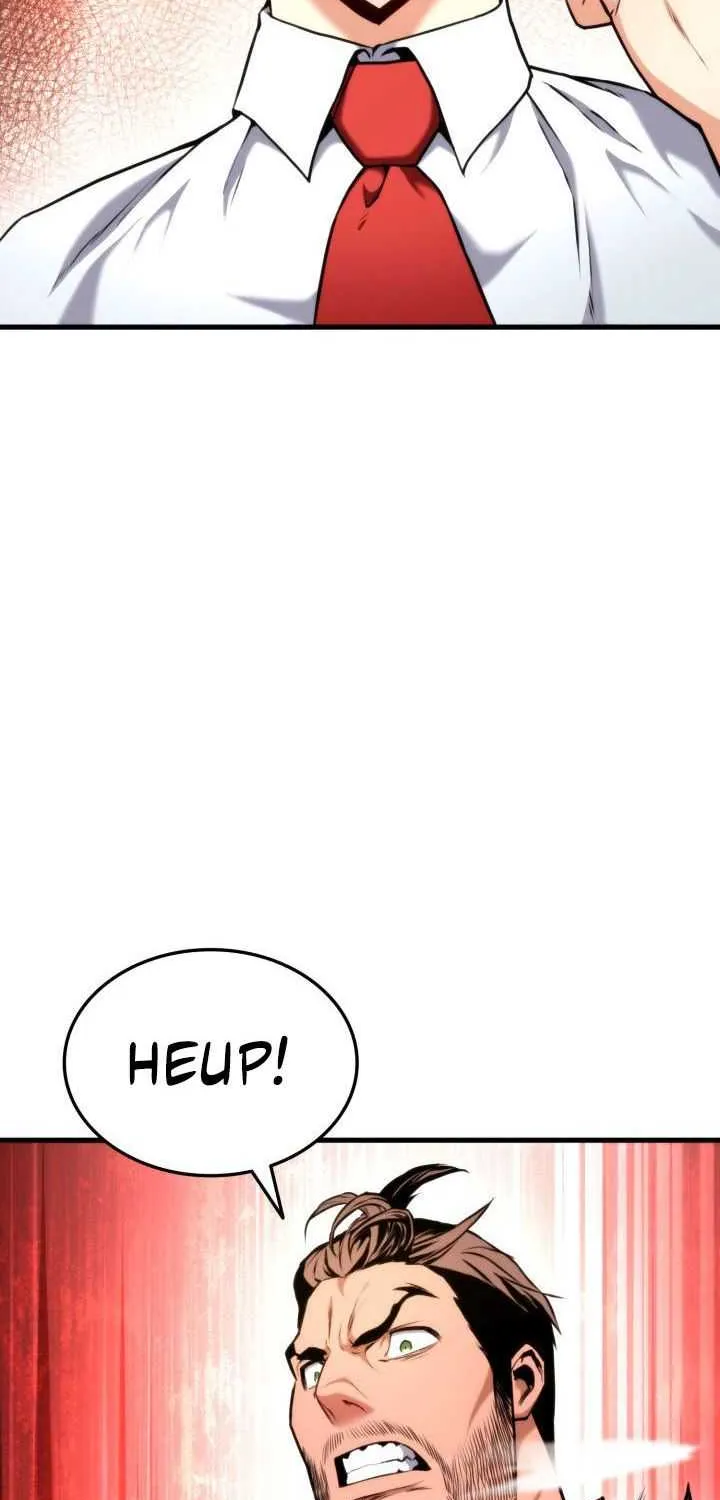 Read Ranker