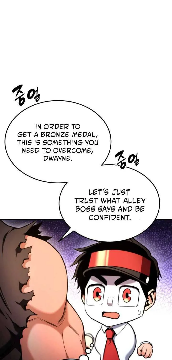 Read Ranker