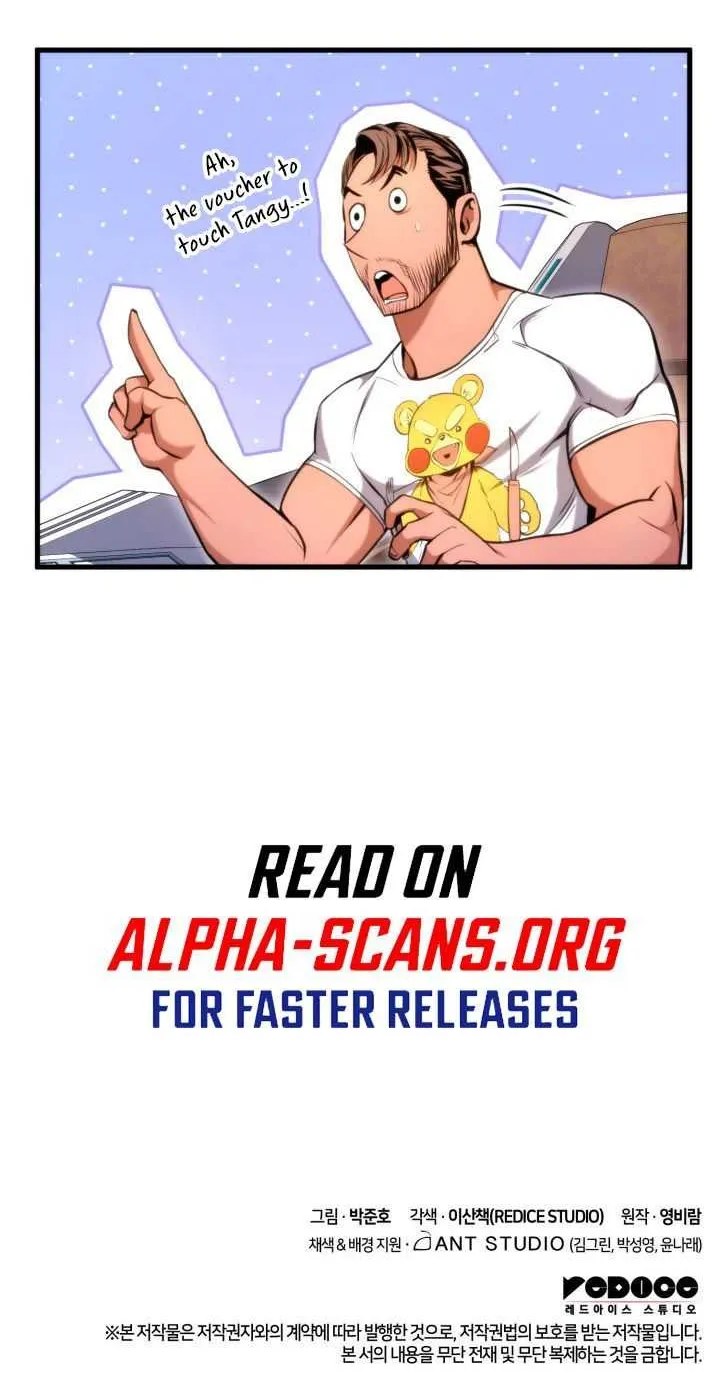 Read Ranker