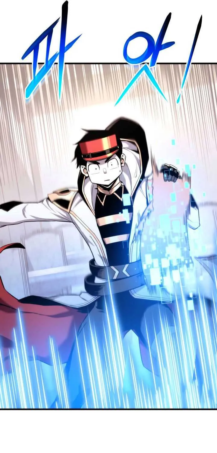 Read Ranker