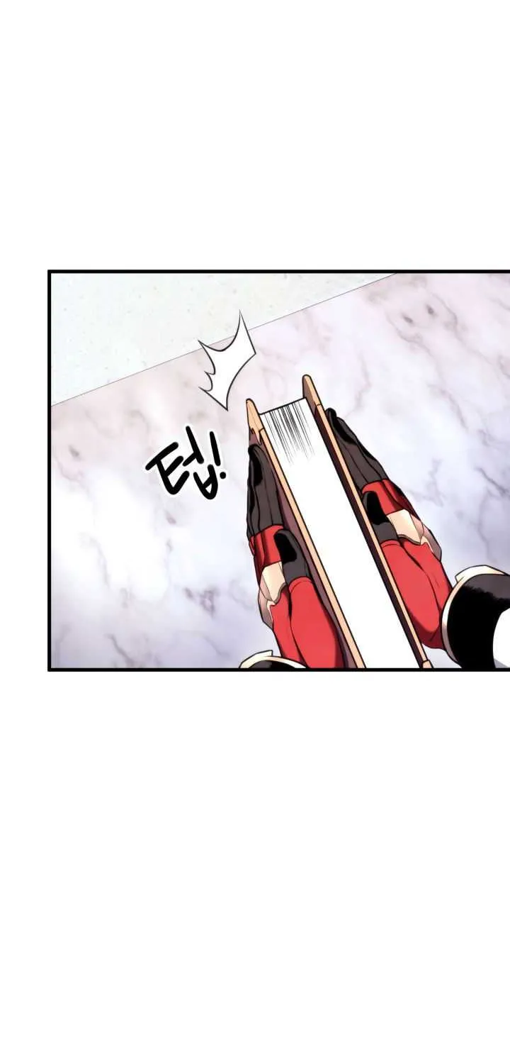 Read Ranker